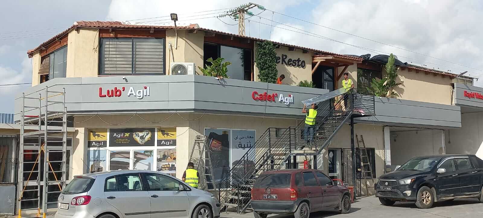 482327388_608450265519578_7595732960084325937_n