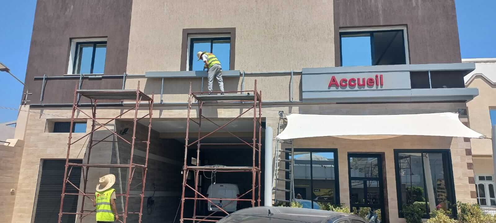 482327680_608394848858453_4553884540109657703_n