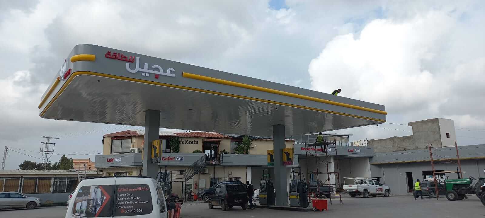 482328217_608449732186298_7779957594818333051_n