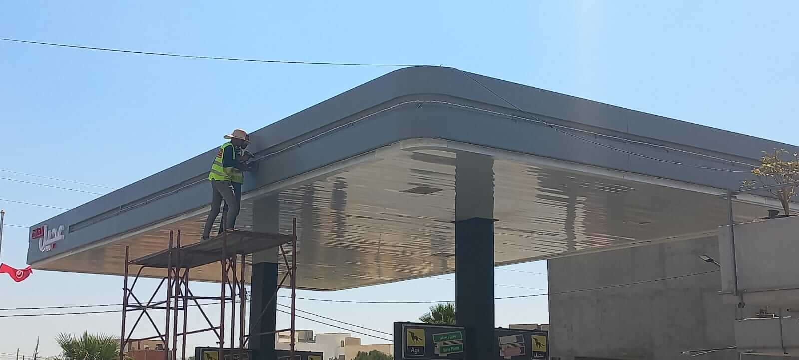 482827599_608394955525109_3422427133640121275_n