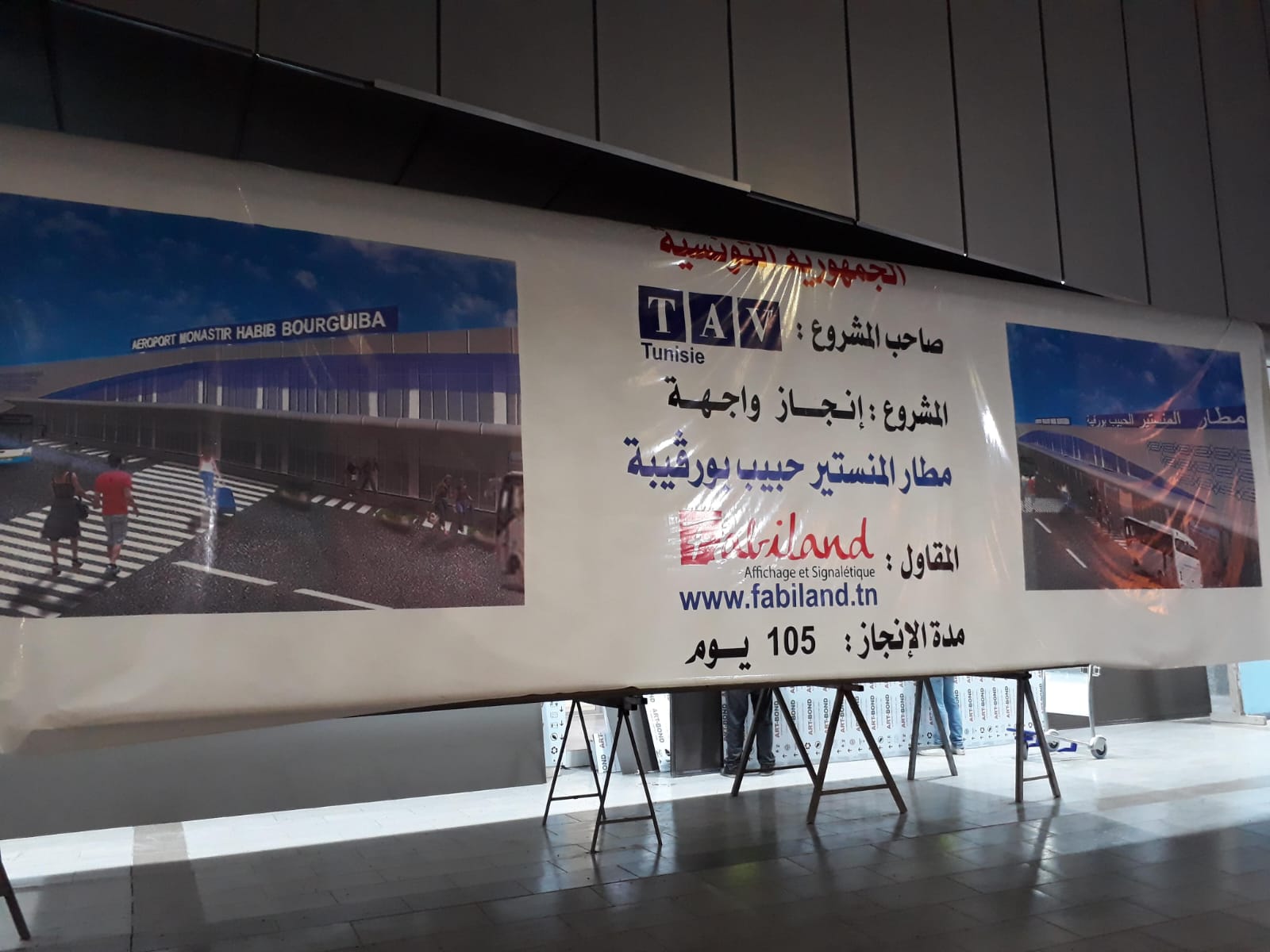 075dfb2e-b3b4-4f94-b25e-606b9f0af362