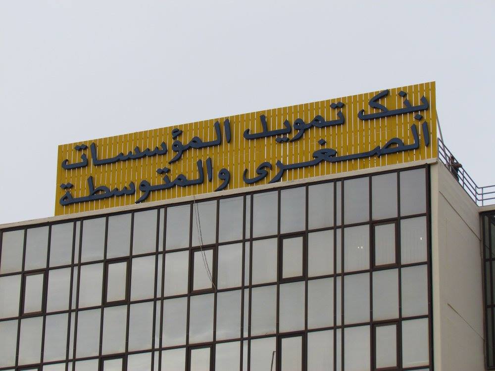 14612598_211063895980761_2792169318127792941_o