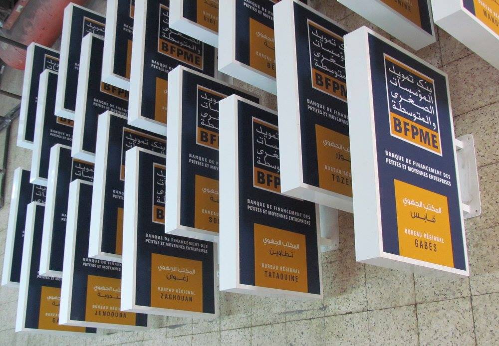 15800046_252092881877862_2404683999796026704_o