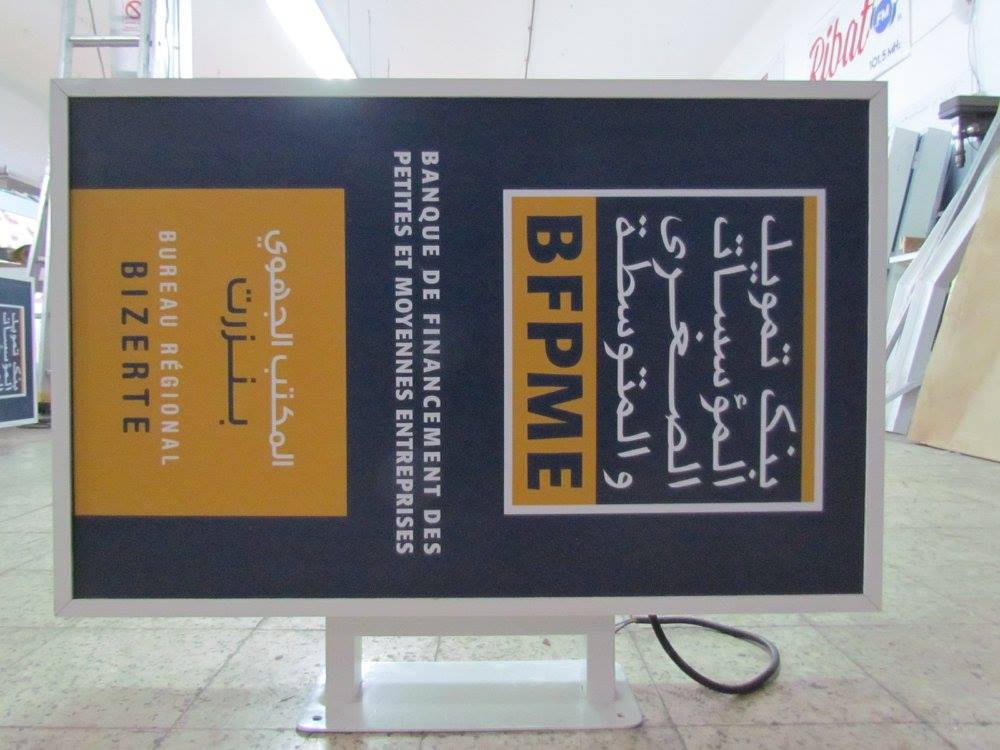 15800549_252092935211190_1314908350150528906_o