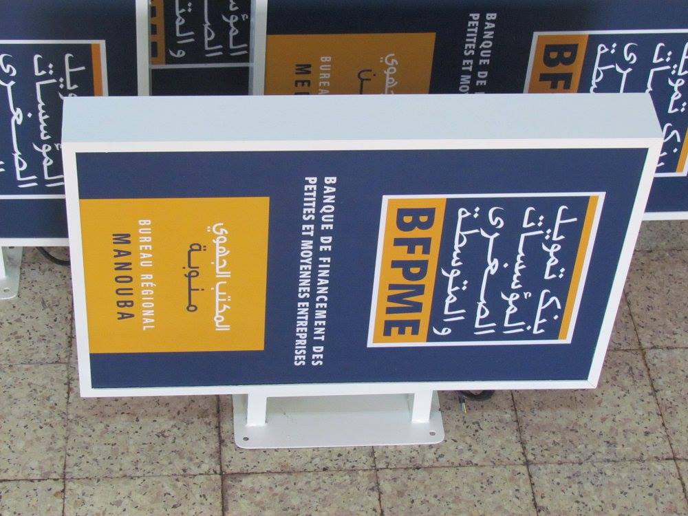 15844289_252093078544509_5980482871574319364_o