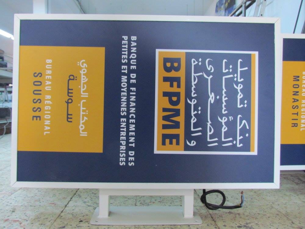 15844663_252092961877854_8787254616806560547_o