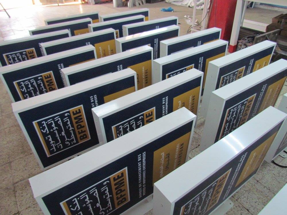 15875323_252093098544507_6136130619229482161_o