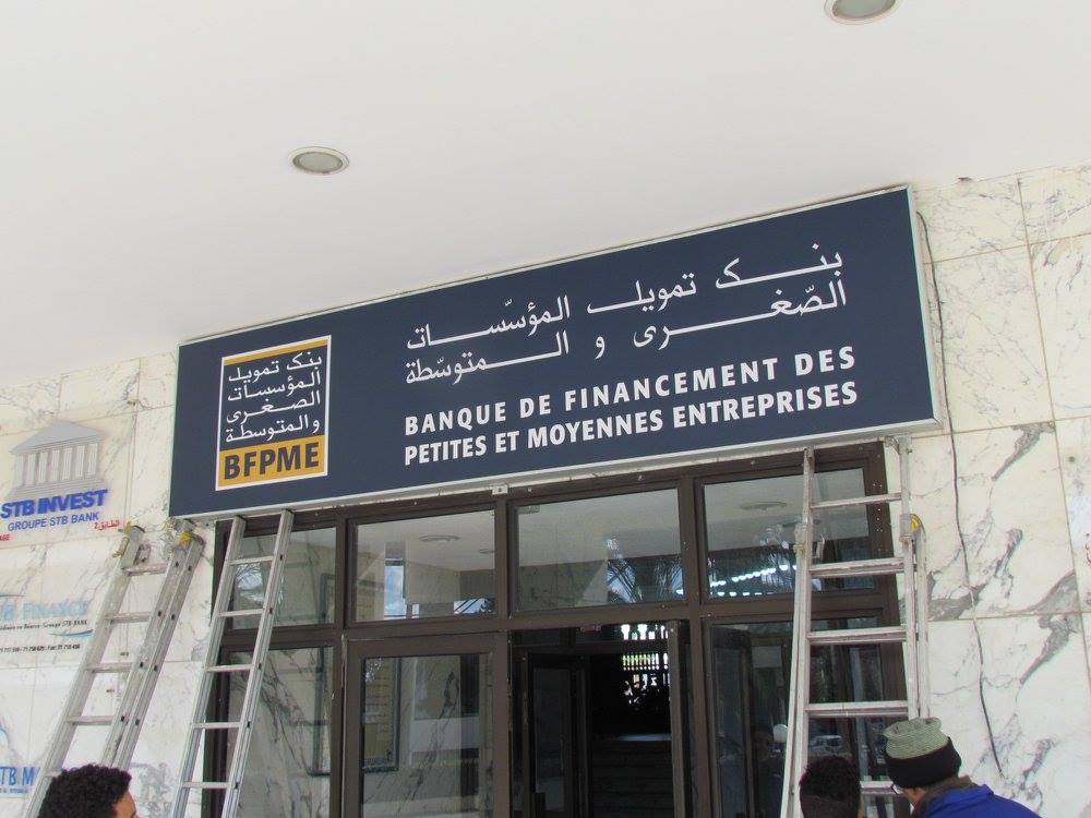 16486814_268146253605858_9157242918506636033_o