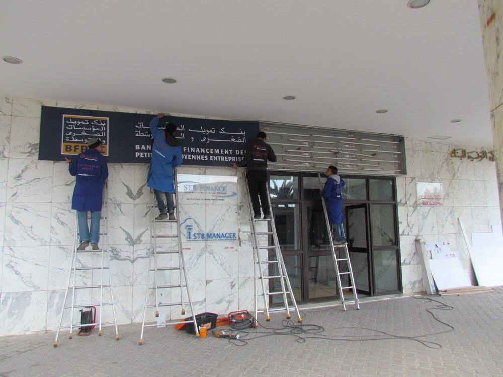 16587335_268146340272516_8909373942648039495_o