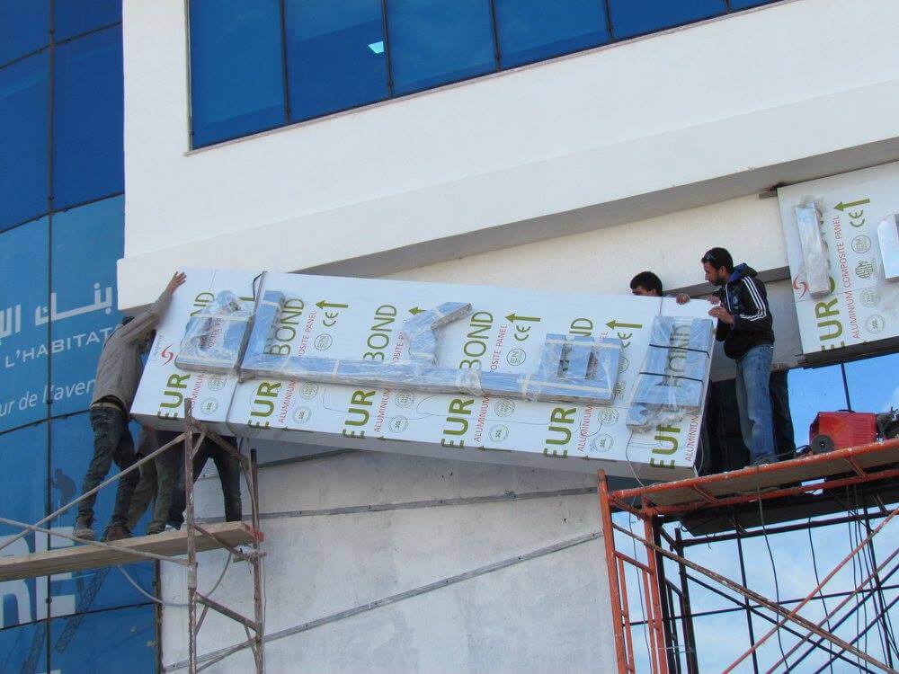 16602127_268190606934756_2392556414066634477_o