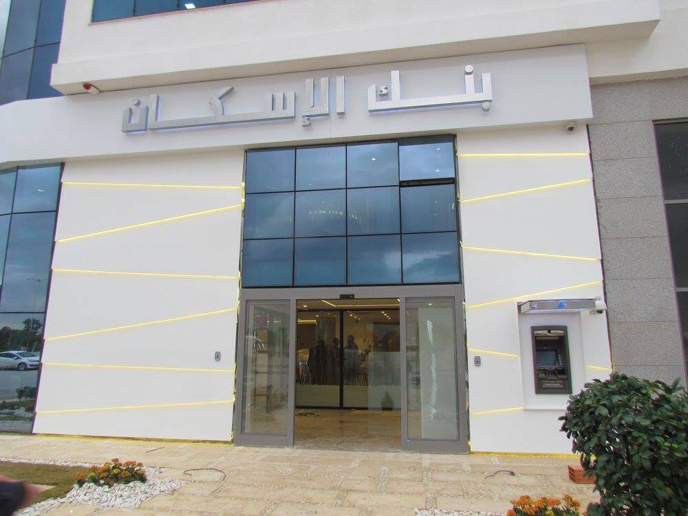 16602441_271151169972033_5323439746596422300_o