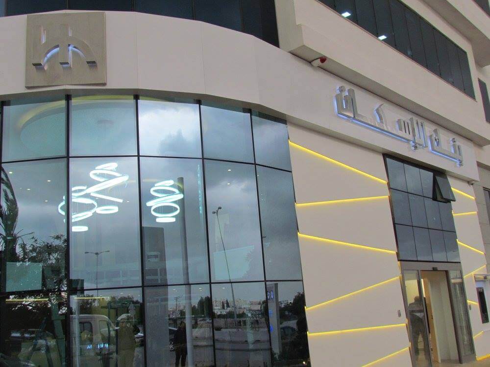 16665709_271151483305335_755024456662867937_o