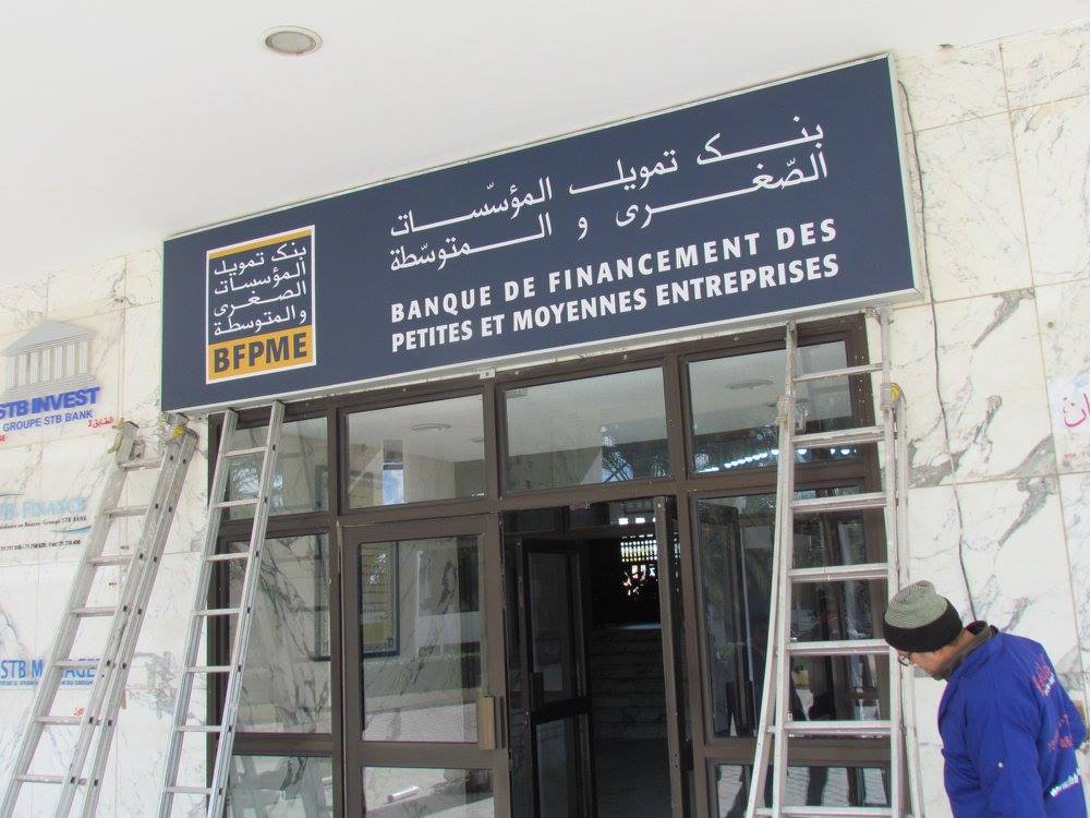 16665781_268146300272520_894643386545440735_o