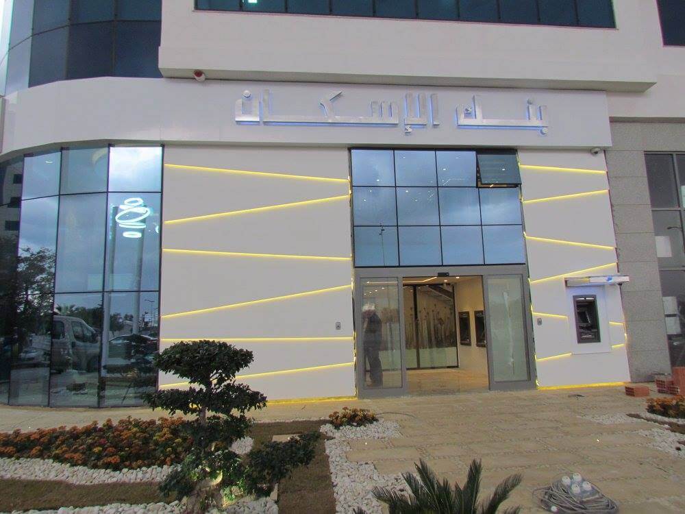 16722750_271151623305321_3032860943867239698_o