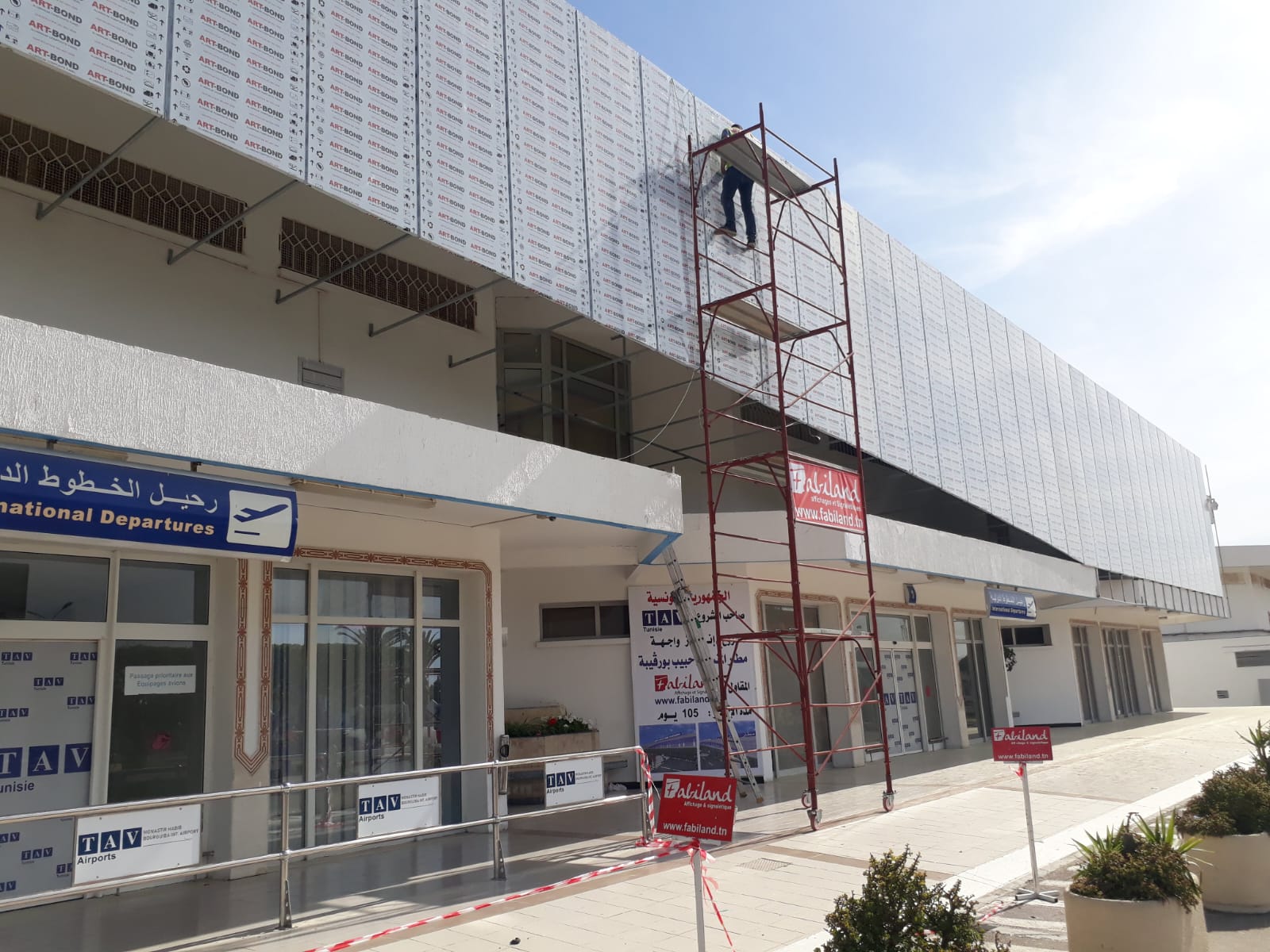 2c849aee-ef66-4c9f-8441-6126d9e3c7d5