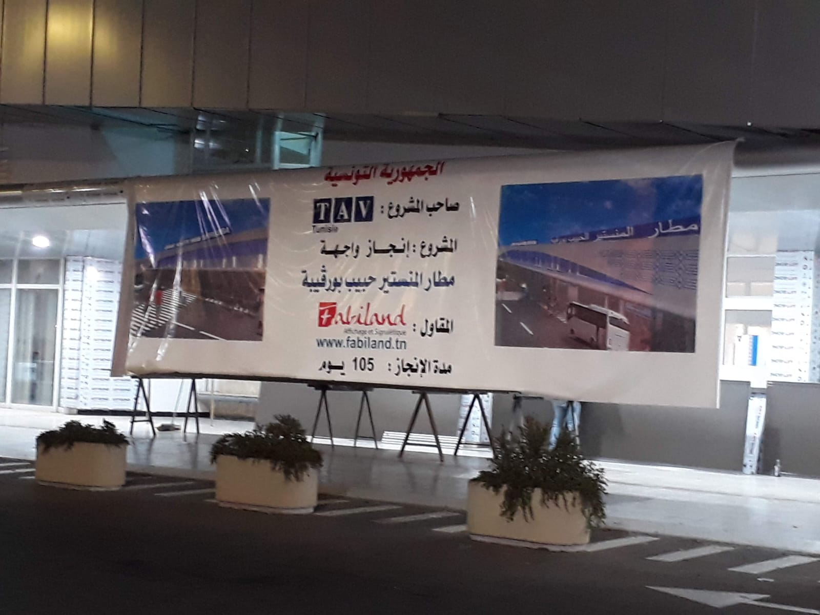 72a9cbbd-de4a-45b3-9ec7-6351a4d0f98f