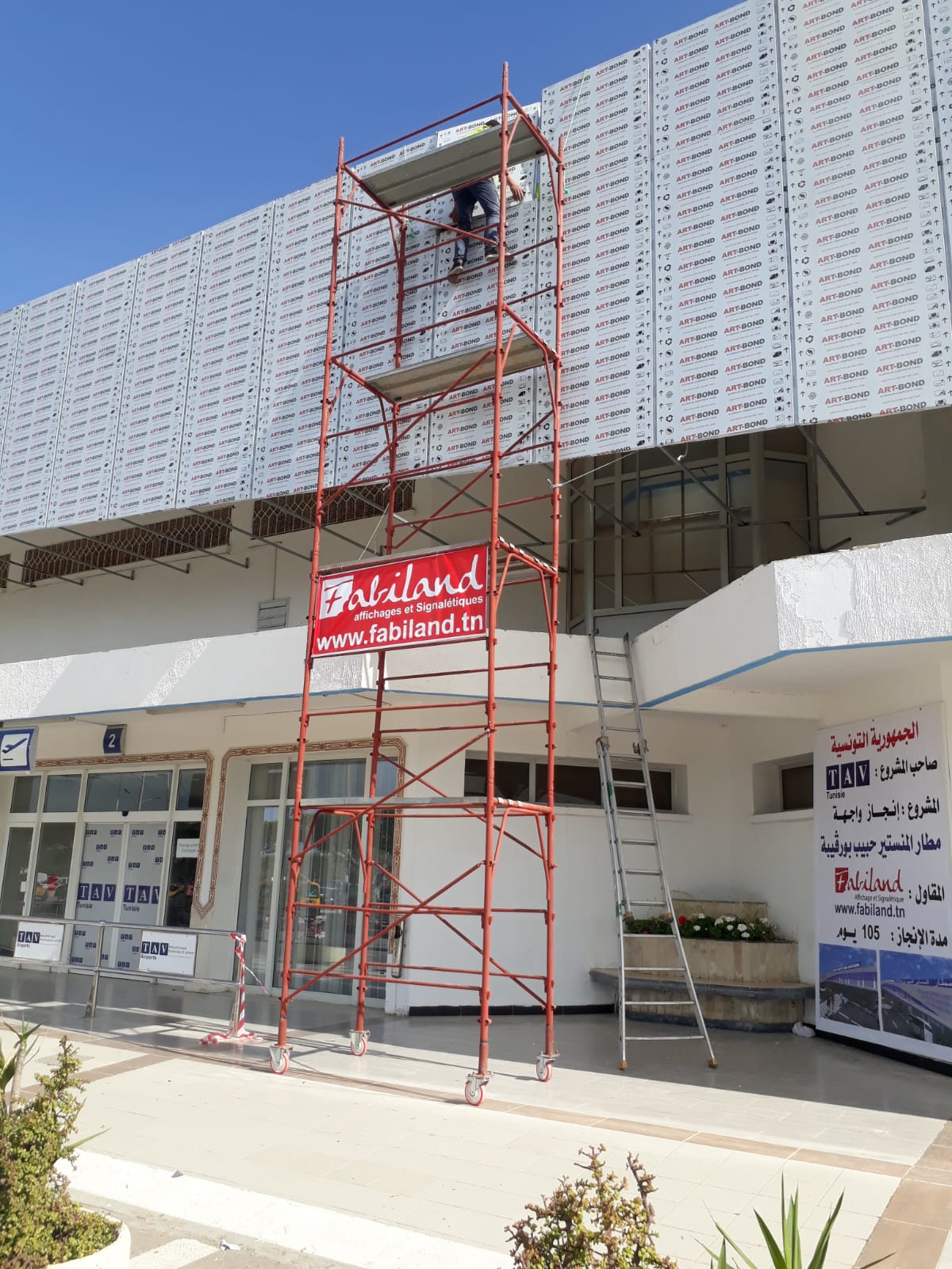 d821511e-9e7b-423e-934a-6696c6853b78