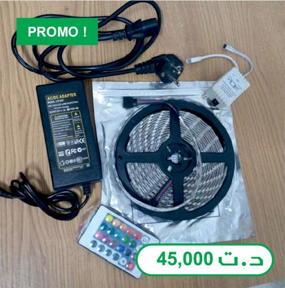 PROMO Cite.cdr